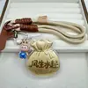 Novo Chaveiro Bolsa da Sorte Feng Shui em Ouro 999 Corrente para Celular Pingente de Bolsa Presente para Namorada