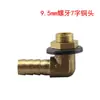 Adaptador de Codo en T de Tres Vías con Tubería de Drenaje para Bandeja de Té Tubería de Drenaje para Mesa de Té Tubería de Cobre a Prueba de Fugas Accesorios de Juego de Té de Cobre