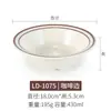 Kaibaiya Porcelana de Imitación A5 Melamina Vajilla Bol de Postre Creativo Polvo de Hielo Simi Dew Taro Redondo Doble Piel Leche Azúcar Agua Bol Juego