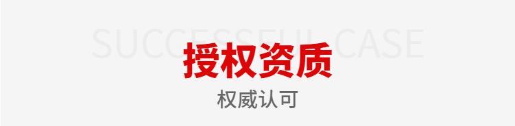 PV{_E1)AA}I61LSEI~I9W1Q