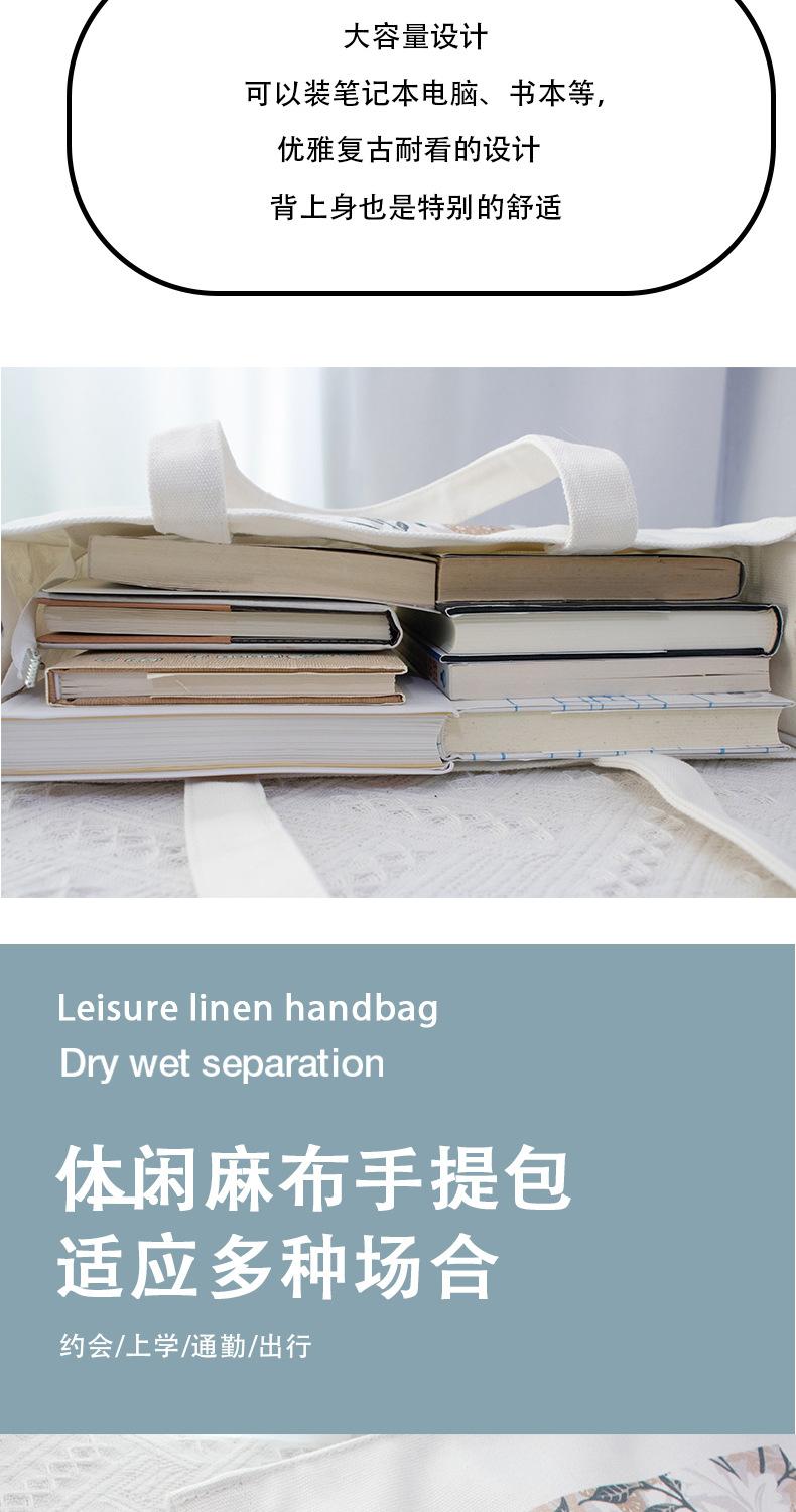 详情页-恢复的_10