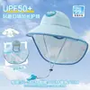 Xale de Verão Infantil Chapéu de Sol para Meninos e Meninas, Chapéu de Pescador com Proteção Solar para Praia, Chapéu de Sol Anti-UV para Exterior Atacado
