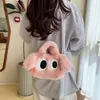 Bolsa de Peluche para Perro, Bolso de Mano de Peluche de Ojos Grandes para Mujer, Lindo Bolso Cruzado con Cadena para Otoño e Invierno, Moderno y Versátil, Diseño de Nicho