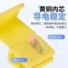 Ventas Directas de Fábrica Transfronterizas, Sin Pelar Cables, Juego de Terminales Rápidos de Pinza de Cocodrilo Combinada Tipo T