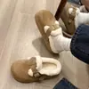 Zapatillas de media caña Birkenstock con felpa y engrosadas de punta cerrada para mujer 06 Invierno Nuevas Slip-on Persona Perezosa Cálidas Peludas Zapatillas Grandes de Algodón