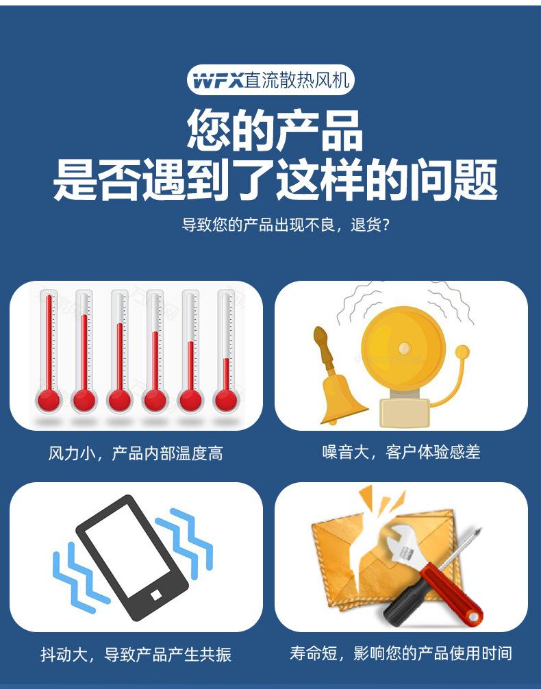 详情页源文件_03.jpg