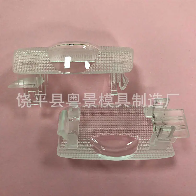 新丰田-5