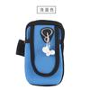 Bolsa de brazo universal para teléfono móvil, multifuncional, para deportes al aire libre, fitness, running, unisex, transfronteriza