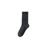 Calcetines de Algodón Puro para Mujer, Calcetines de Media Pantorrilla para Otoño e Invierno, Calcetines Casuales de Color Sólido, Cómodos y Versátiles, Calcetines Antibacterianos y Desodorantes al por Mayor