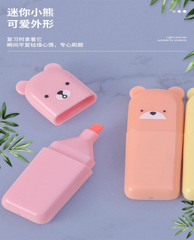 6 拷贝.jpg