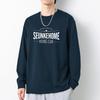 Camiseta de manga larga de algodón pesado estilo americano de 260 g, camiseta interior de otoño e invierno para hombre, camiseta, ropa de otoño de algodón de gran tamaño