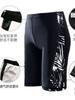 Traje de Baño para Adulto Set de Dos Piezas Dividido para Hombre Traje de Surfing y Snorkel de Manga Corta con Protección Solar Cálido para Aguas Termales Ropa de Baño para Hombre