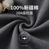 Conjunto de roupa íntima térmica de outono para meia-idade e idosos, algodão puro, unissex, gola redonda, corte justo, fino, tamanho grande, conjunto de roupa íntima quente para outono e inverno