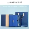70% de descuento Set de regalo de caja personalizada para portátil de negocios de alta gama, cuaderno elegante para estudiantes con logotipo personalizado