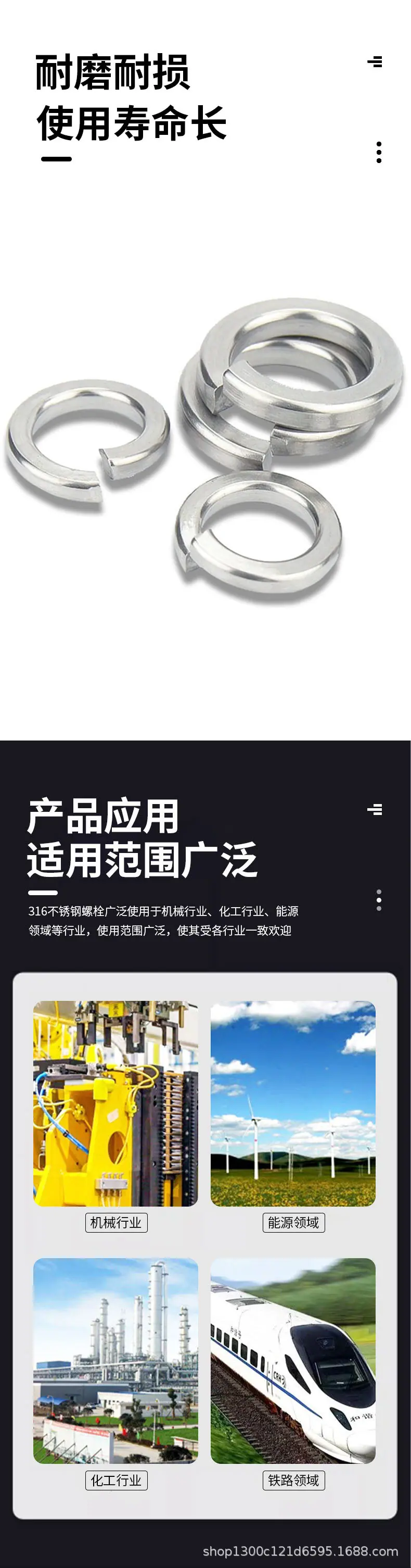 淘宝详情模版3.jpg
