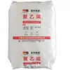 PP Ningxia Baofeng Energy K8003 Grado de Inyección Copolímero de Alto Impacto Baja Solubilidad Alta Rigidez Resistencia a Altas Temperaturas