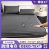 Protector de colchón impermeable, funda de cama a prueba de polvo y suciedad, fábrica de origen transfronteriza de Amazon, admite pedidos mixtos