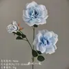 Flores Artificiais Azuis para Casamento Flores Falsas de Teto Decoração de Casamento Parede de Flores Arranjo de Flores de Chão para Casamento Materiais para Arranjo de Flores de Seda