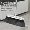 Directamente del fabricante: Set de Escoba y Recogedor de Acero Inoxidable Engrosado, Pala para Basura Doméstica Duradera, Escoba, Recogedor y Cubo para Polvo
