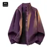 Chaqueta casual para hombre de color liso con cuello alto, corte holgado, diseño simple y versátil, estilo de ropa de trabajo nuevo y moderno con cremallera