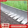 Barreira de grama de aço inoxidável para jardim, jardinagem, jardinagem, placa de retenção, cinto de isolamento para gramado de jardim, separação