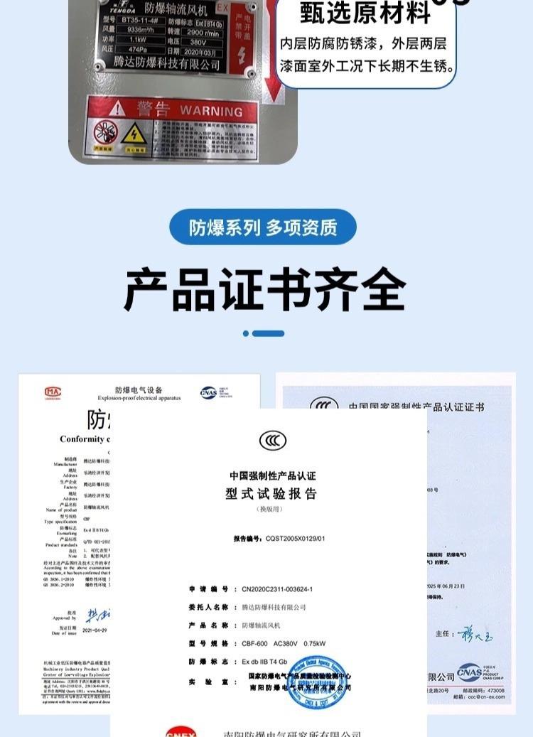 详情图05.jpg