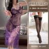 Lingerie Sexy Renda Transparente Peça Única Camisola Padrão Suspender Boate Sexy Camisola Transparente Roupão de Casal
