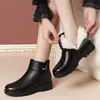 Botines de Terciopelo Talla Grande para Mujer 2026 Nuevas Llegadas de Invierno Calzado de Algodón para Mujeres de Mediana Edad y Mayores Suela Suave Antideslizante Suela Gruesa Botas de Algodón para Madre