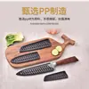 Cuchillo de Chef, Cuchillo de Cocina, Cuchillo para Frutas, Juego de Cuchillos de Plástico, Funda Universal Negra para Cuchillo, Funda Protectora, Vaina para Cuchillo de Cocina Doméstico