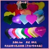 Niños de Preescolar y Estudiantes Papel Cartón con Forma de Corazón Redondo, Estrella de Cinco Puntas, Flor de Ciruelo de Colores Papel de Colores Papel de Origami Recorte de Papel