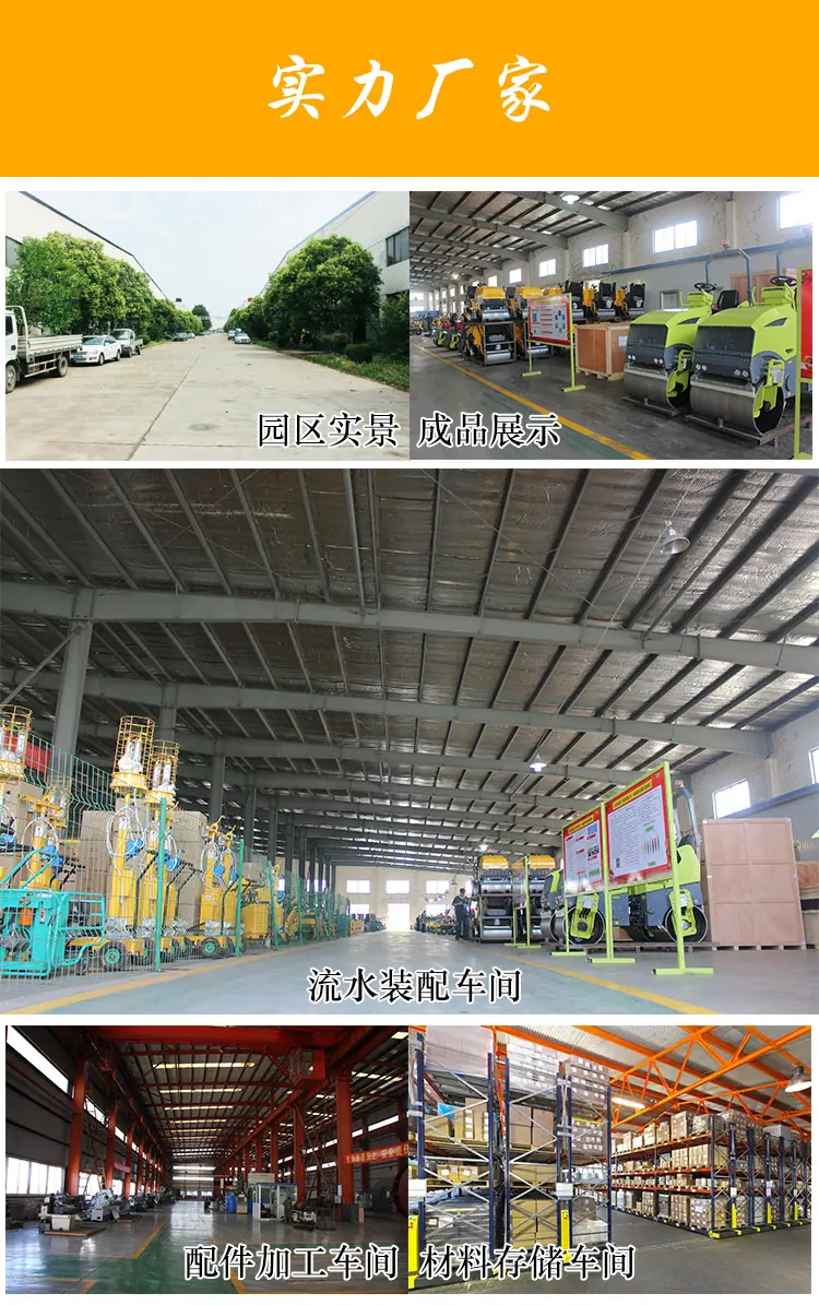 阿里照明车_02