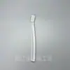Faca para aparar sobrancelhas com cabo reto tesoura para aparar sobrancelhas tipo segurança faca para raspar sobrancelhas faca para aparar sobrancelhas em menisco ferramenta de beleza portátil anti-risco