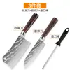 Oferta especial: Cuchillos de cocina con patrón de Damasco, incluyendo cuchillos de chef de acero inoxidable, cuchillos para fruta y cuchillos para trinchar para mujeres