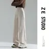 Pantalones de pierna ancha con pierna curva para mujer, nueva colección primavera/otoño 2026, cintura alta, adelgazantes, tejido de chenilla, cómodos y suaves, estilo deportivo, estética old money