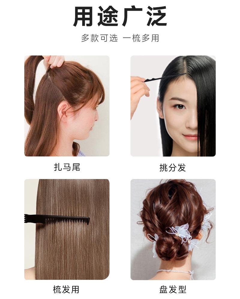 详情页_05