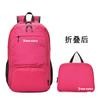 Mochilas Dobráveis Selecionadas com Cuidado para Venda por Atacado, Mochilas Leves à Prova d'Água para Montanhismo e Viagem, Mochilas Esportivas para Caminhada