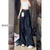 Jeans de Pierna Ancha Color Azul Oscuro Versión A para Mujer Verano Nuevo Talla Grande mm Gorditas Sueltos Aspecto Adelgazante Figura de Pera Pantalones Perezosos