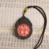 Enriqueça Instantaneamente com Este Tesouro Precioso: Pingente Metálico Vintage Estilo Xizang com Símbolo da Paz, Ornamento Colecionável, Acessório de Pescoço