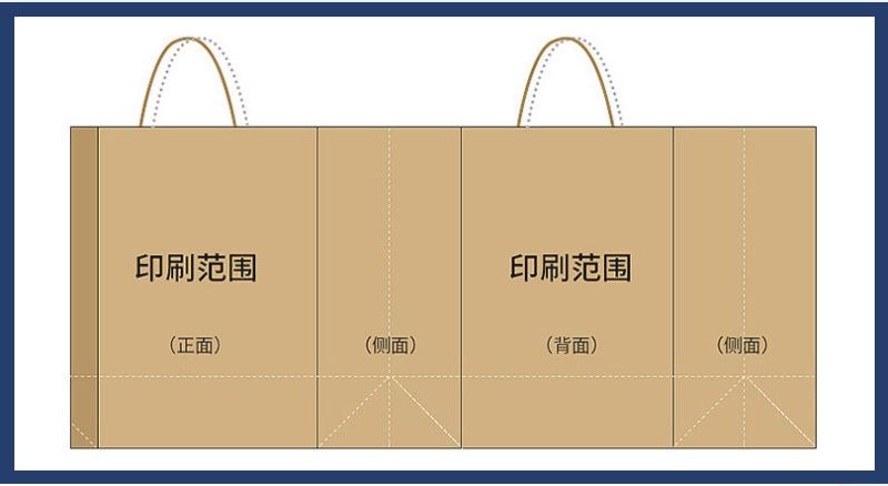 礼品袋批发