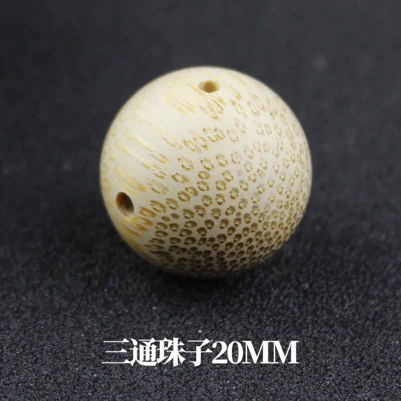 sku三通珠子20.jpg