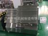 DZ-6002SB máquina de vácuo de alimentos de câmara dupla máquina de embalagem a vácuo de lanches de tofu seco máquina de embalagem a vácuo de vegetais selvagens