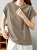 Camiseta antideslumbrante con diseño de Sense Side, estilo ajustado que oculta la carne, nueva camiseta sin mangas de verano para mujer que combina con todo.