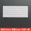 Fita Adesiva Transparente de Acrílico Dupla Face, Cola Sem Marcas, Fita Dupla Face Nano para DIY Manualidades, Cola em Pontos, Fita Dupla Face Removível para Couplets de Primavera