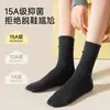 Meias femininas marrons de cano médio para primavera e outono, combinadas com sapatos baixos de couro, meias JK de renda estilo coreano e japonês na série de cores Maillard