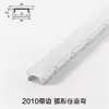 Perfil de Quilla de Aleación de Aluminio Tira de Luz Flexible Incrustada Ranura para Tira de Luz de Curvatura Arbitraria Aluminio LED Ranura de Aluminio con Forma de Arco