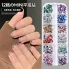 Mini taladro para uñas de 12 rejillas, color con forma de cristal de champán, cristal, destello, fondo plano, taladro, accesorios para uñas, venta al por mayor