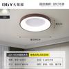 Lámpara de Techo para Dormitorio Lámpara Minimalista Moderna 2026 Modelo Nuevo Luz Redonda Minimalista para Comedor Iluminación Zhongshan 125L