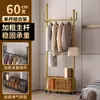 Arara de chão para roupas cabide de parede para quarto cabide de roupa de um poste doméstico simples cabide vertical para casacos varanda prateleira de armazenamento móvel
