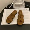 Pantuflas de Cuña Estilo Retro para Mujer, Calzado de Verano para Combinar con Faldas, Sandalias de Tira Única con Tacón Bajo Grueso y Punta Abierta