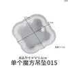 Molde de Silicona para Colgante Único de Resina de Cristal DIY Geométrico en Forma de Gota de Agua Corazón Llavero Sin Pulir
